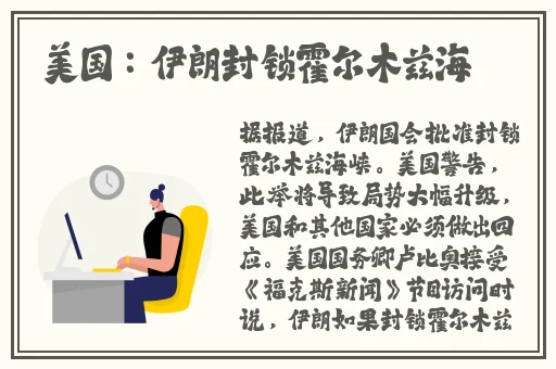 反差婊吃瓜黑料